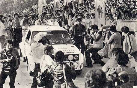 Rally Argentina Codasur 1980