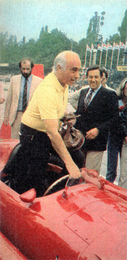 Gran Premio de Italia de 1981