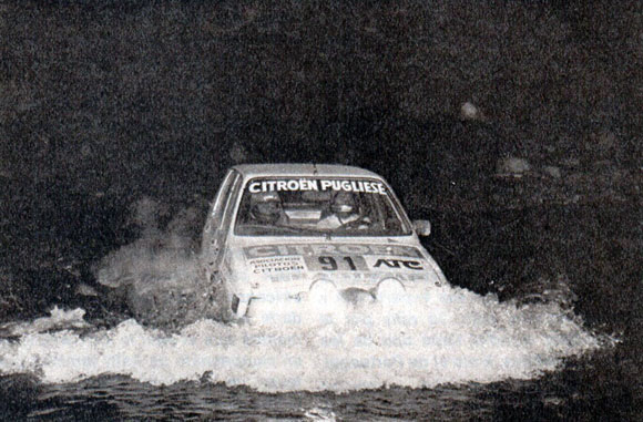 Rally Argentina Codasur 1981