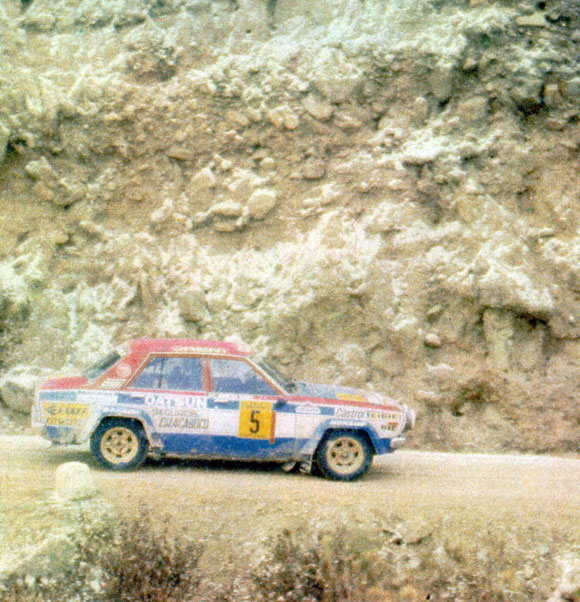 Rally Argentina Codasur 1981
