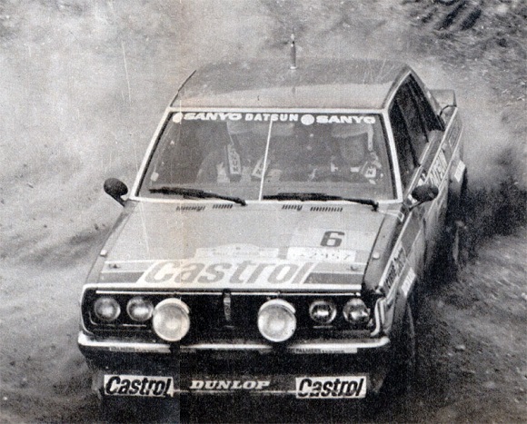 Rally Argentina Codasur 1981