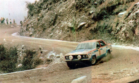 Rally Argentina Codasur 1981