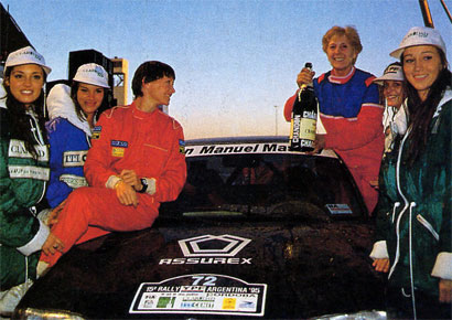 Rally Argentina Crdoba 1995